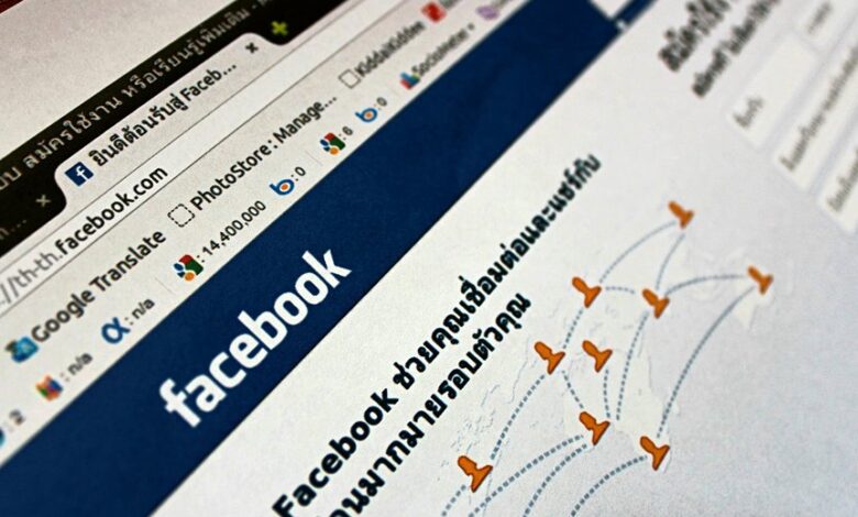 validate online platform links