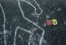 caller trace investigation multiple numbers identified